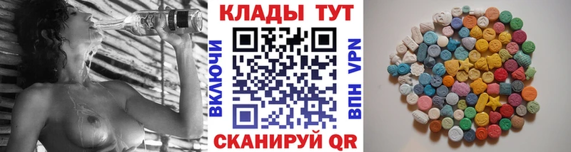 Купить Конопля  Псилоцибиновые грибы  ГАШИШ  Метамфетамин  Мефедрон  Сердобск