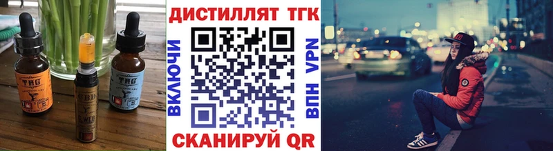Canna-Cookies конопля  Купить  Сердобск 