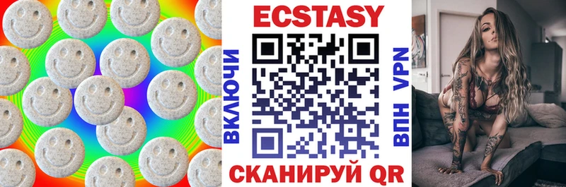 Купить закладки  Сердобск  Экстази louis Vuitton 