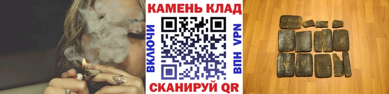 Купить закладки  Сердобск  ГАШ гарик 