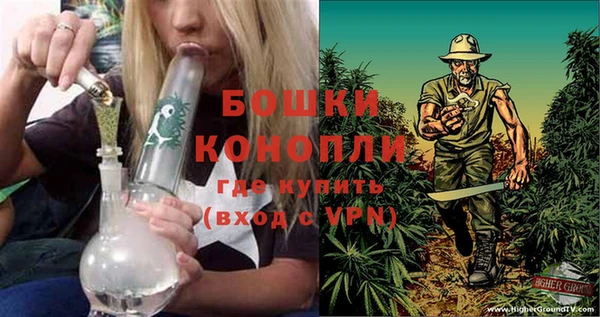 соль курить ск Саяногорск