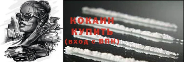 apvp Сатка