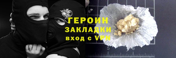 apvp Сатка