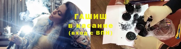 хмурый Сафоново