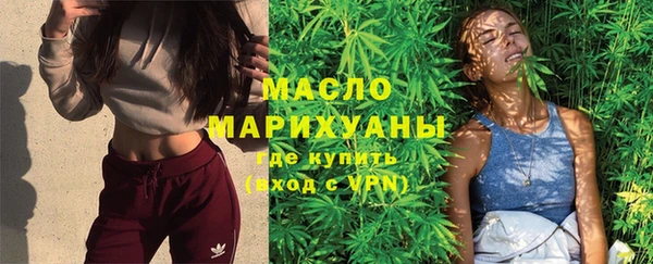 хмурый Сафоново