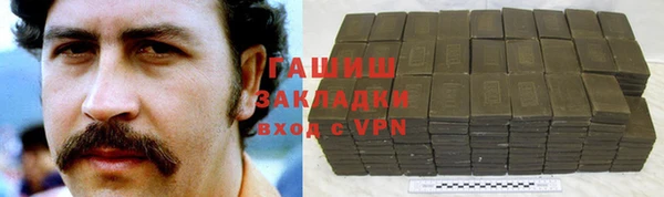 apvp Сатка