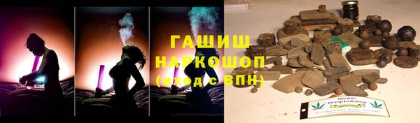 хмурый Сафоново