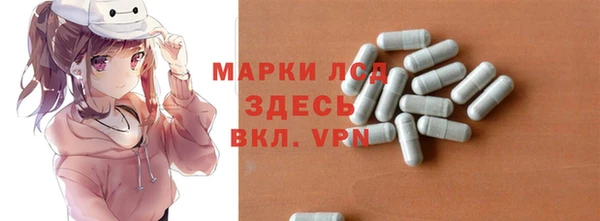 apvp Сатка