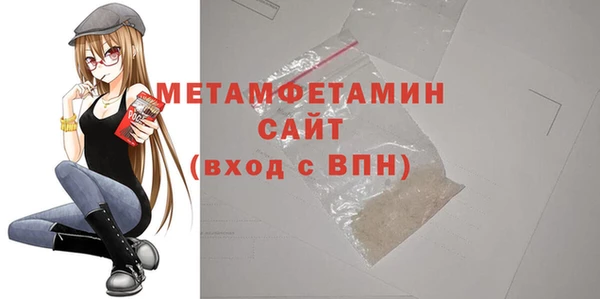 apvp Сатка