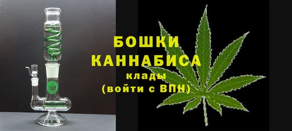 apvp Сатка