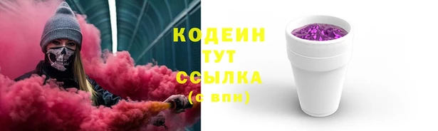apvp Сатка