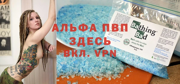 хмурый Сафоново