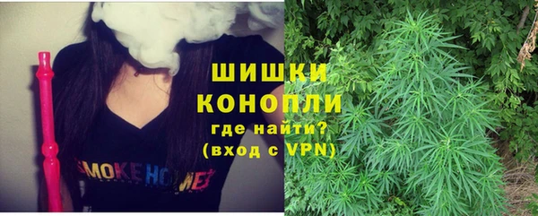 соль курить ск Саяногорск