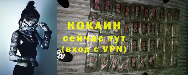 дмт Семикаракорск