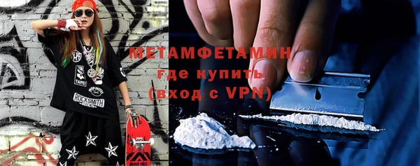apvp Сатка