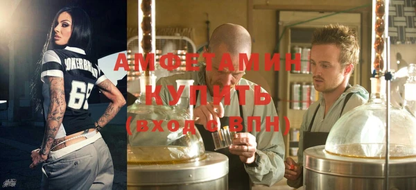 соль курить ск Саяногорск