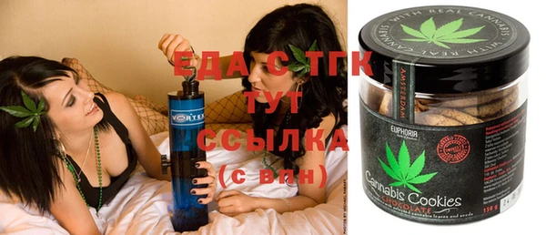 apvp Сатка