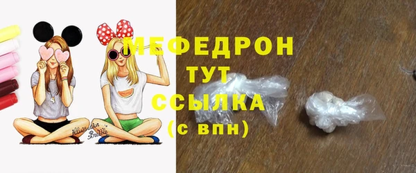 apvp Сатка