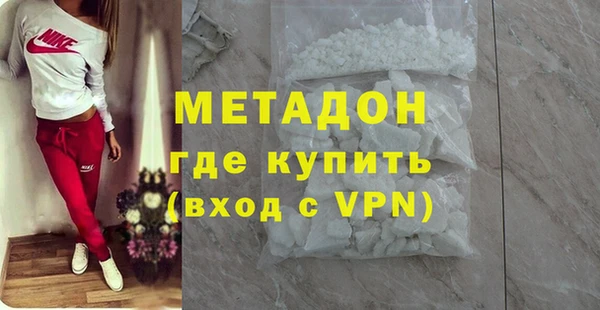 apvp Сатка