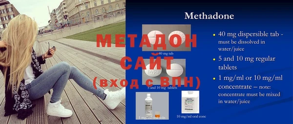 хмурый Сафоново