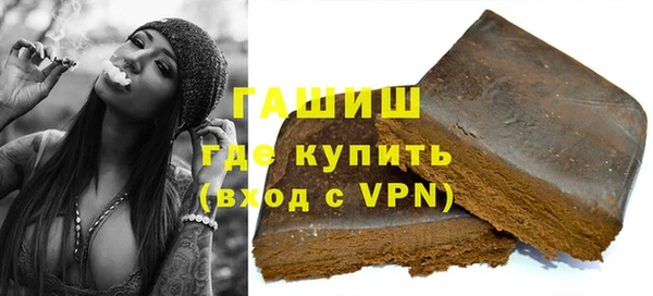 хмурый Сафоново