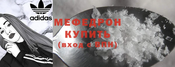 apvp Сатка